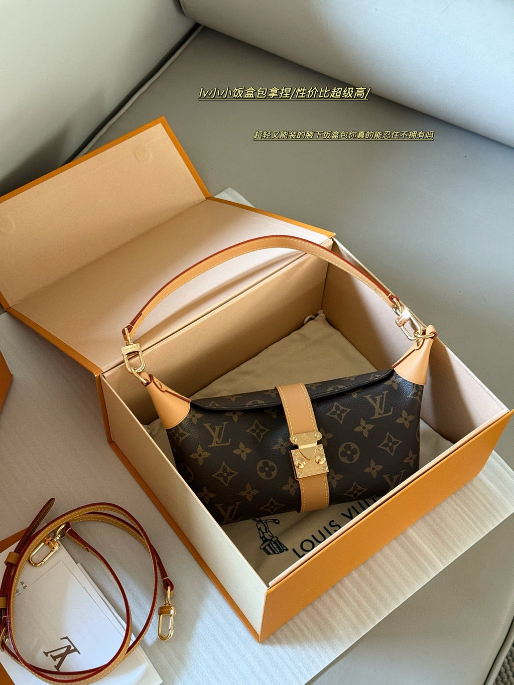 Fashion Bag for Women 21.5*12cm LEM315