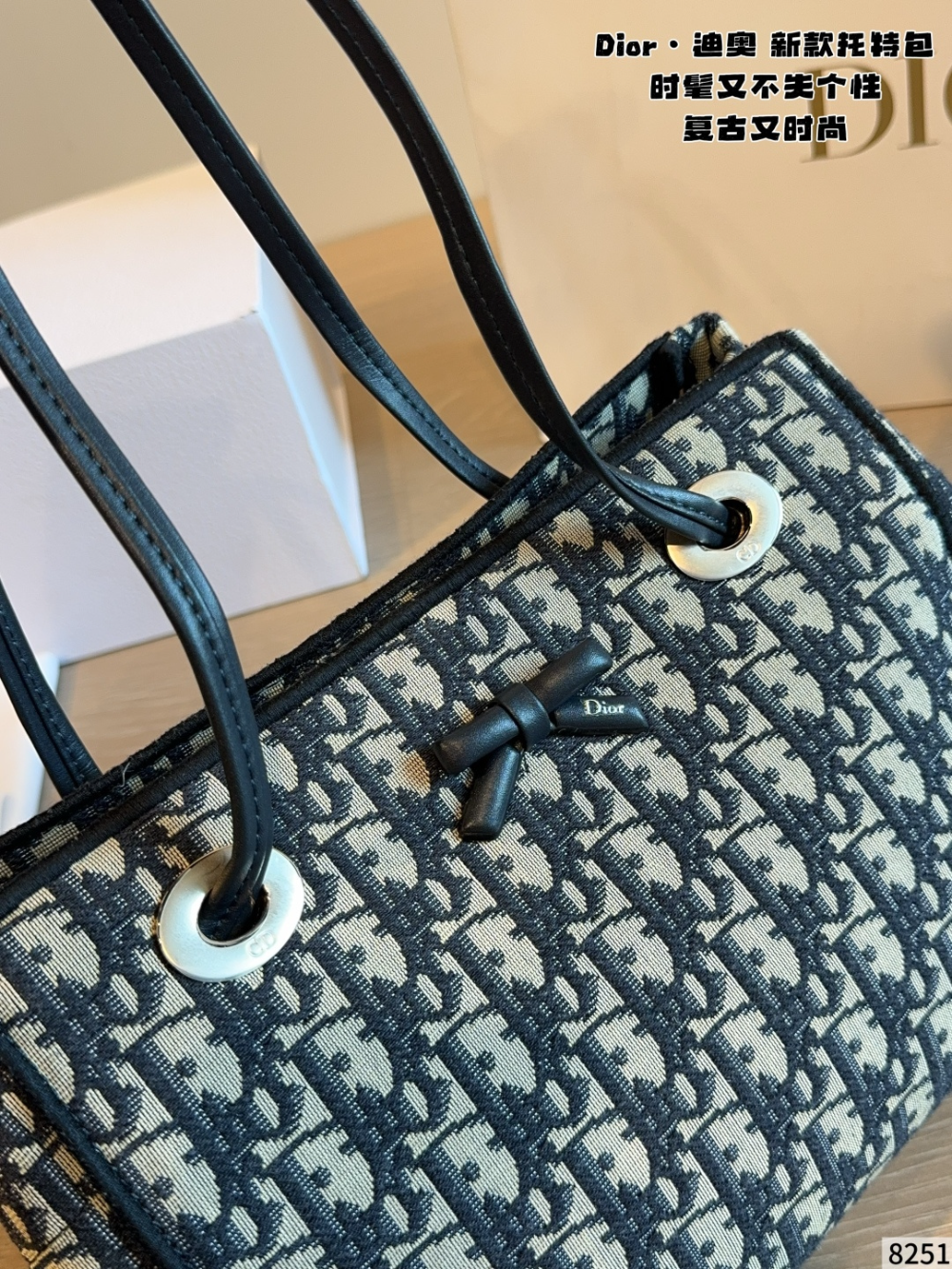 White/Blue Bag for Women 26*13*20cm DEM324