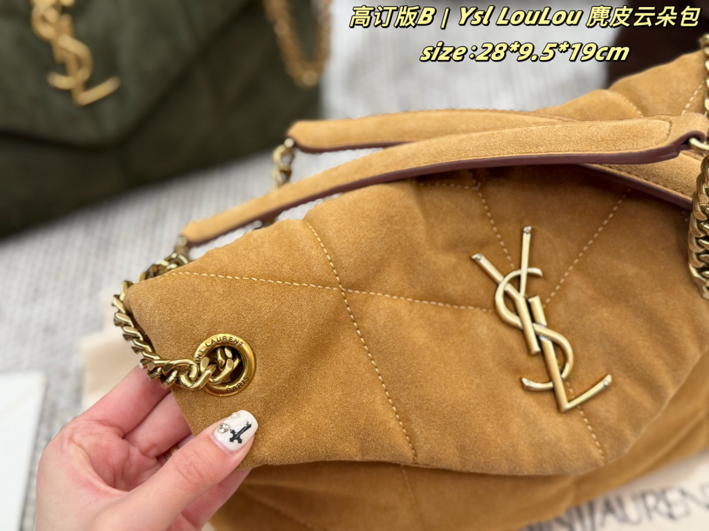 Brown/Green Bag for Women 28*9.5*19cm SEM19
