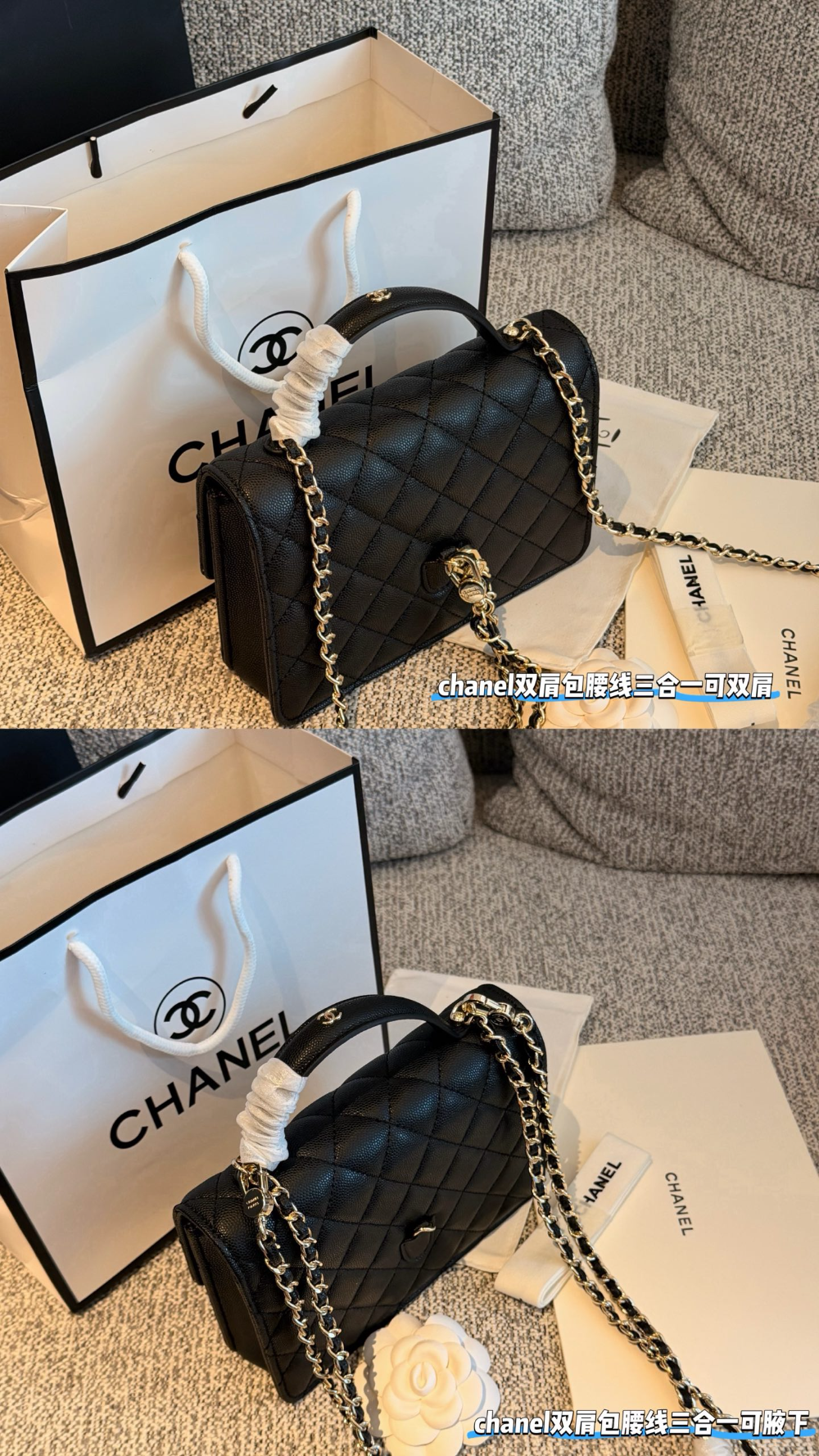 Black/White Handbag for Women 21*15.5cm CEM305