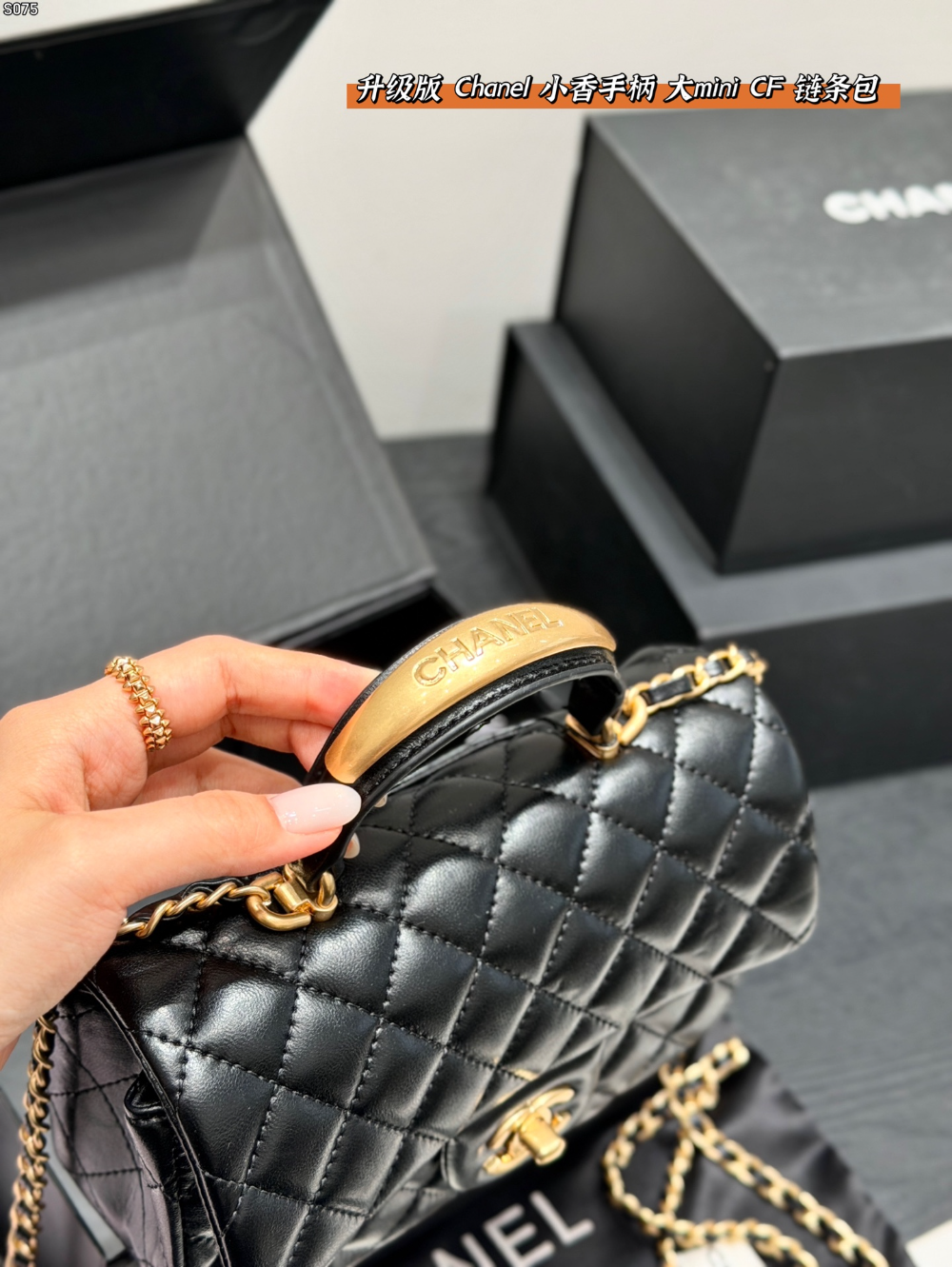 Black/White Handbag for Women 20cm CEM262