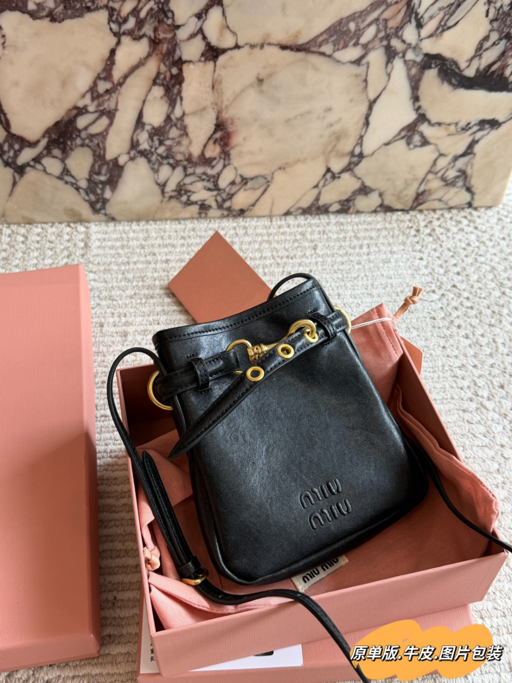 Black/Brown Bag for Women 18*17cm MIU03