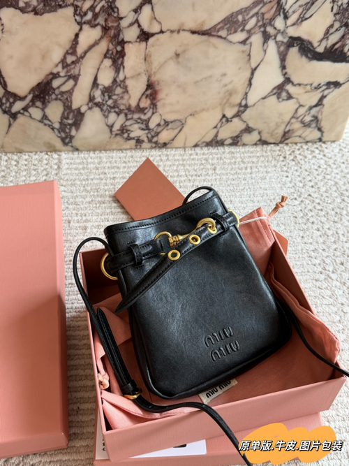 Black/Brown Bag for Women 18*17cm MIU03
