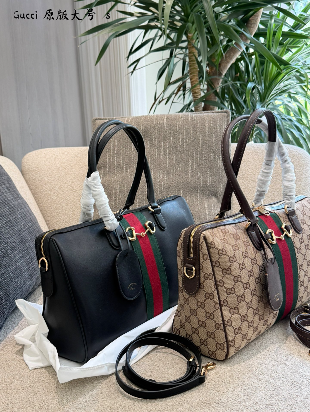 Black/Brown Handbag for Women 38cm GEM181