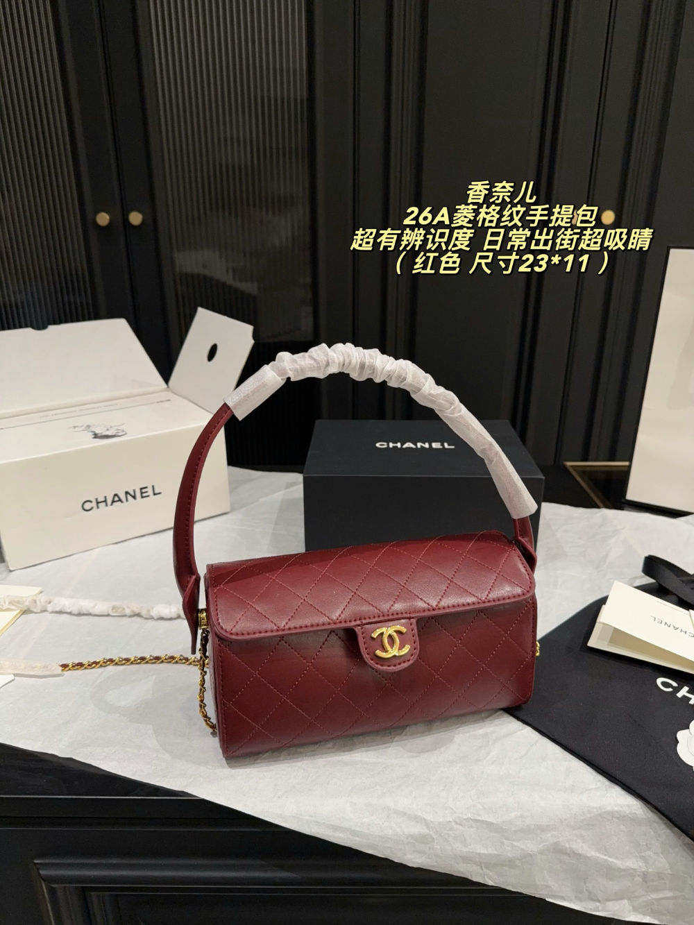 Black/White Handbag for Women 23*11cm CEM303