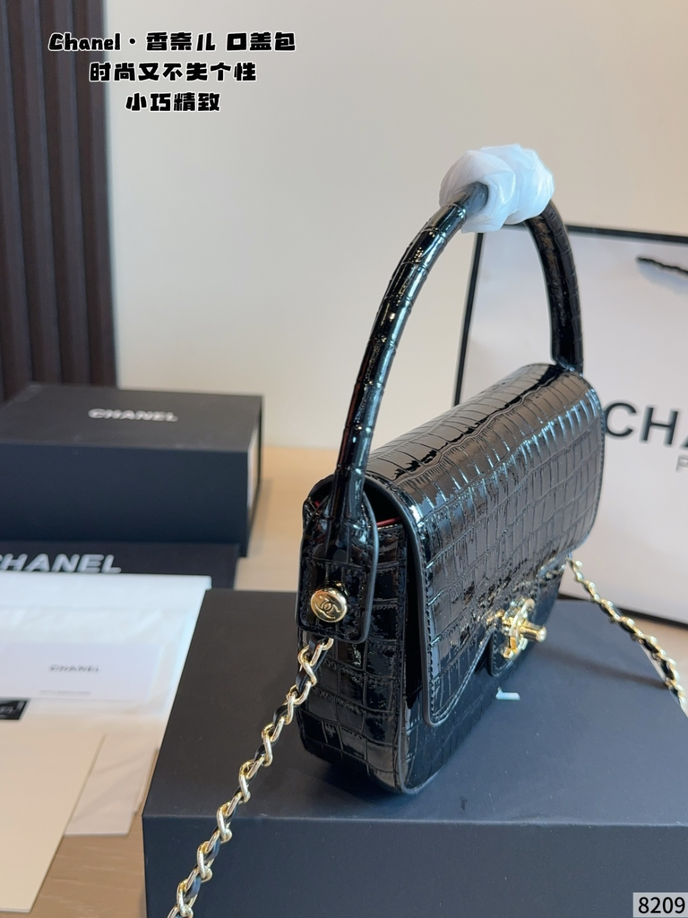 Black/Green Bag for Women 19.5x5x14.5cm CEM323