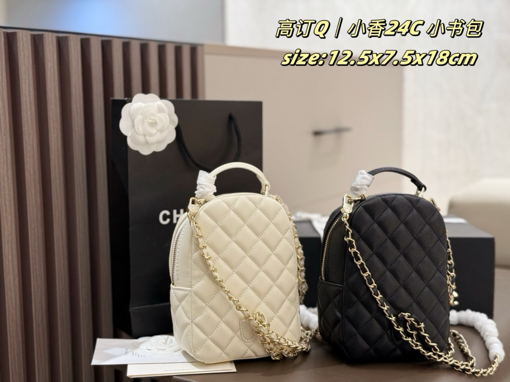 Black/White Shoulder Bag for Women 12.5x7.5x18cm CEM274