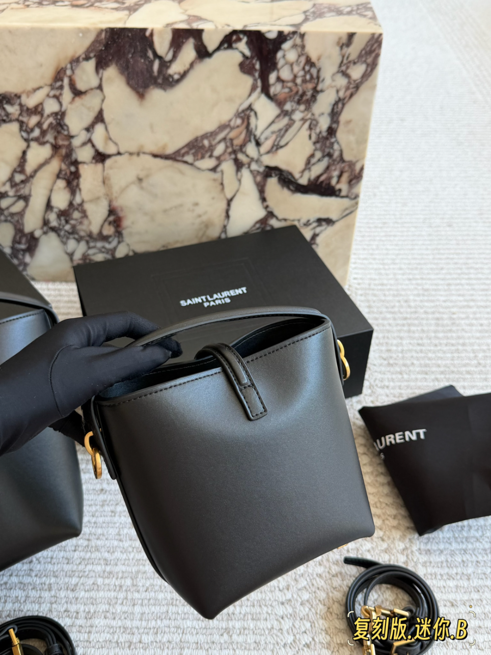 Black Bag for Women 16*20cm SEM18