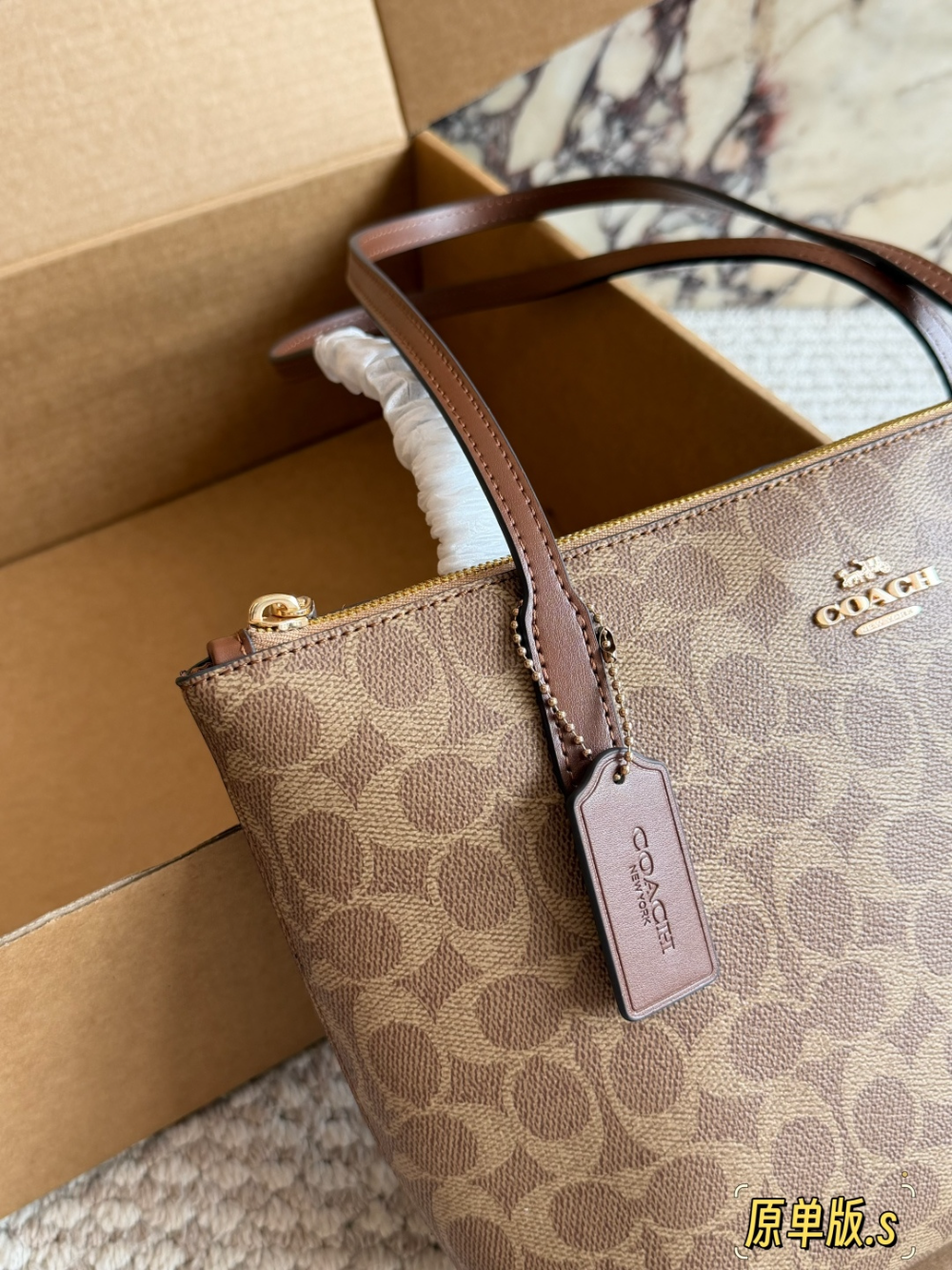 Black/Brown Bag for Women 26*22cm COEM09