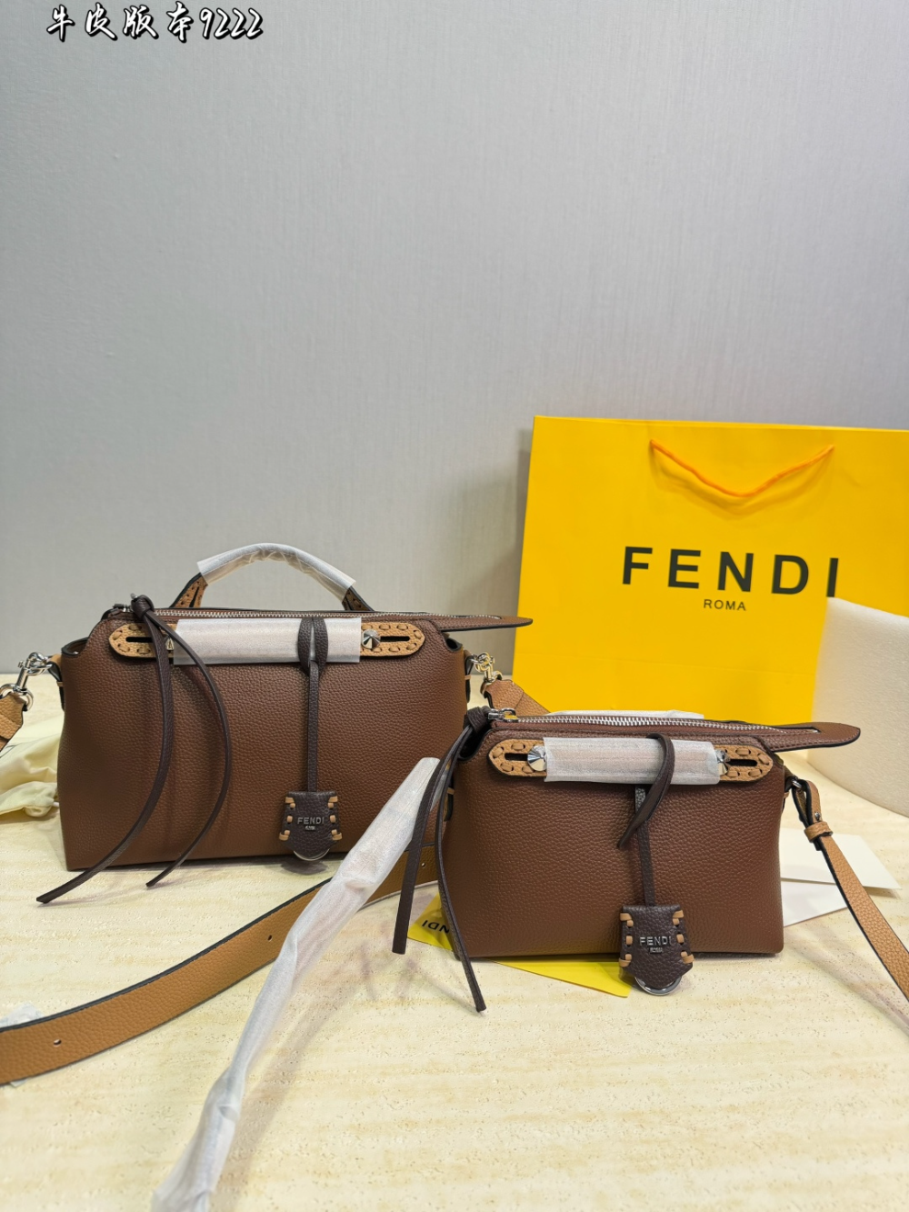 White/Brown Handbag for Women 27*18cm FEM24