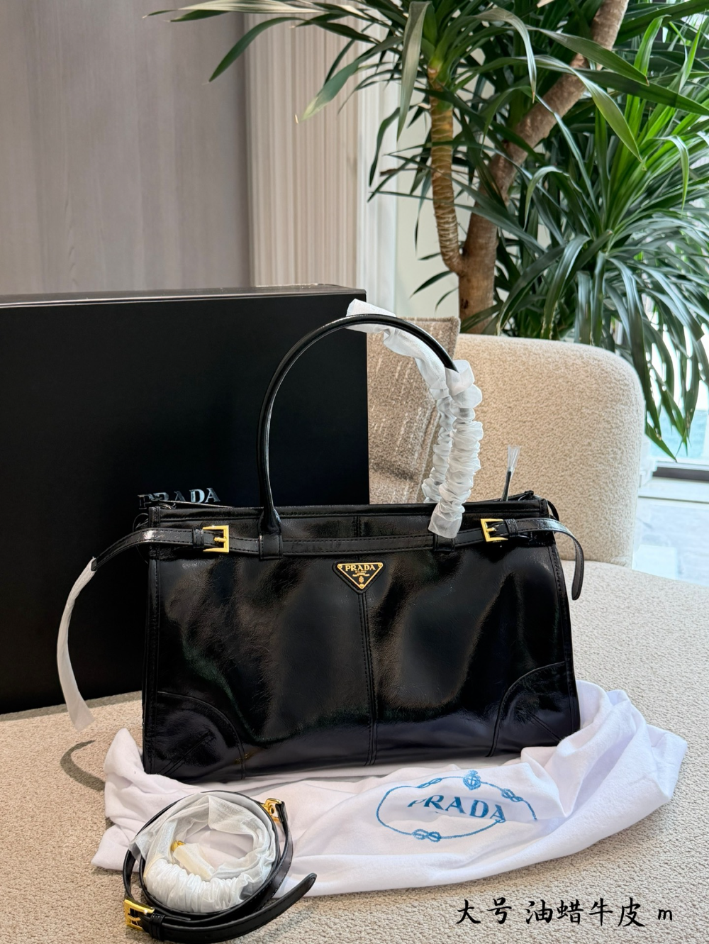 Black Bag for Women 38cm PEM601