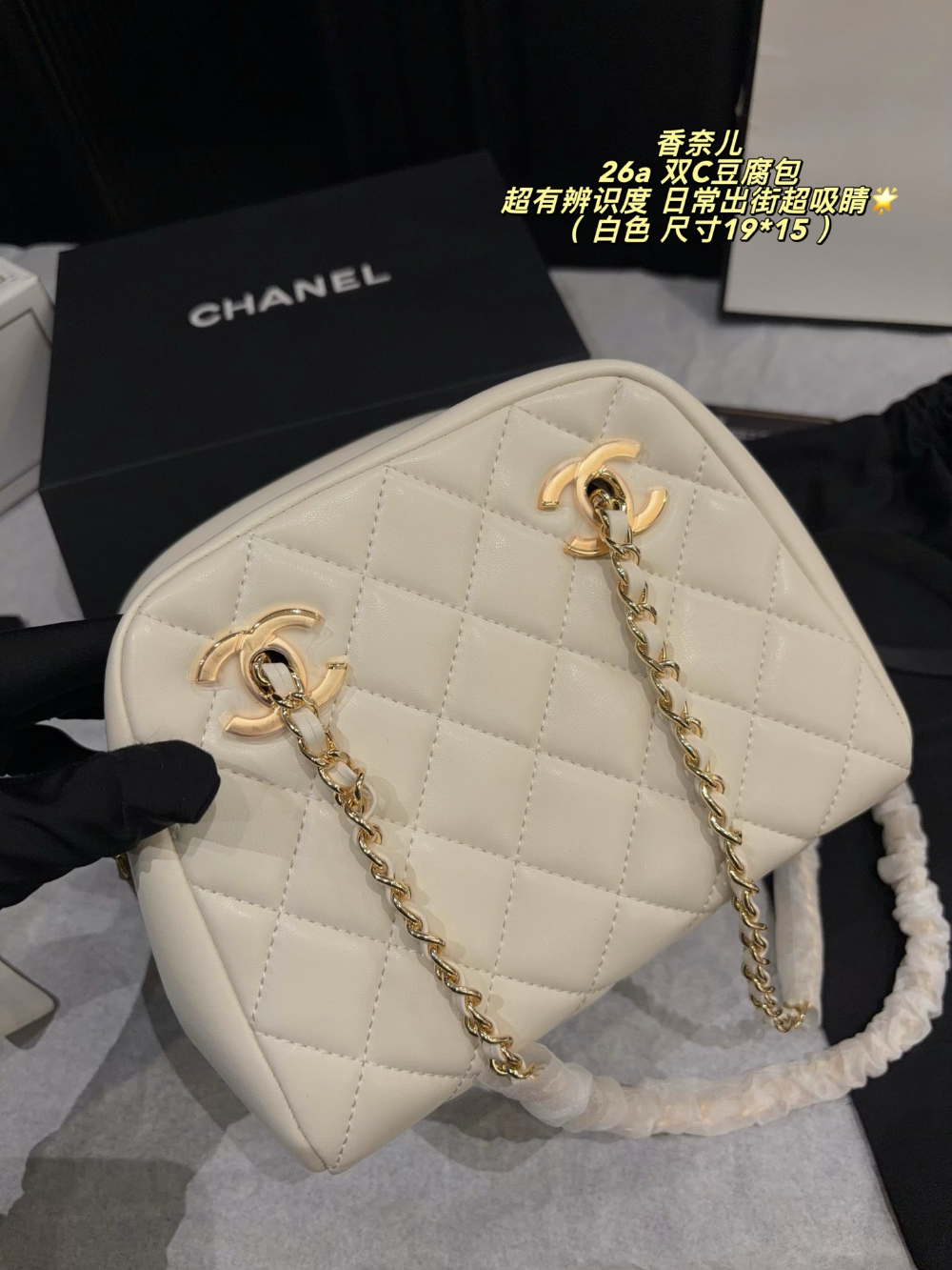 Black/White Bag for Women 19*15cm CEM340