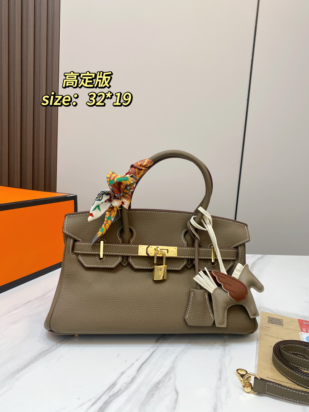 Black/White Handbag for Women 32*19cm HEM120
