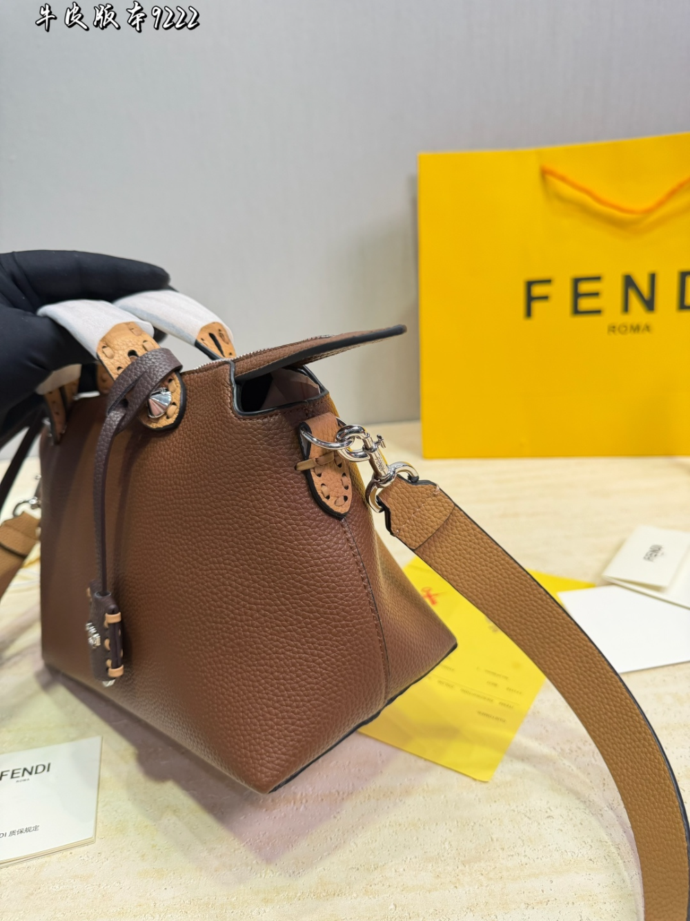 White/Brown Handbag for Women 27*18cm FEM24