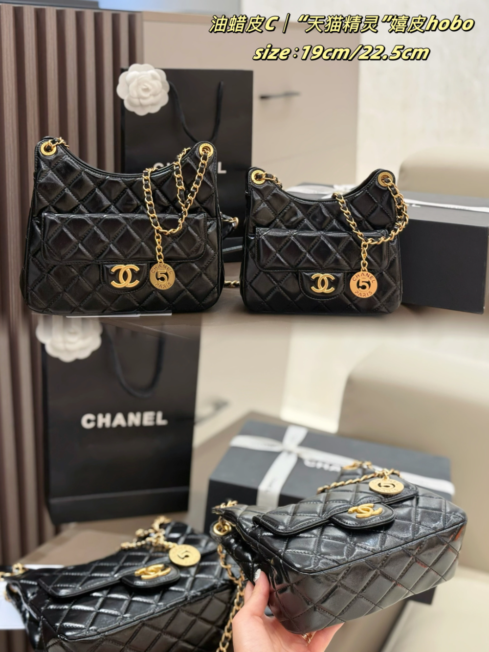 Black/White Handbag for Women 22.5x8x20.5cm CEM267
