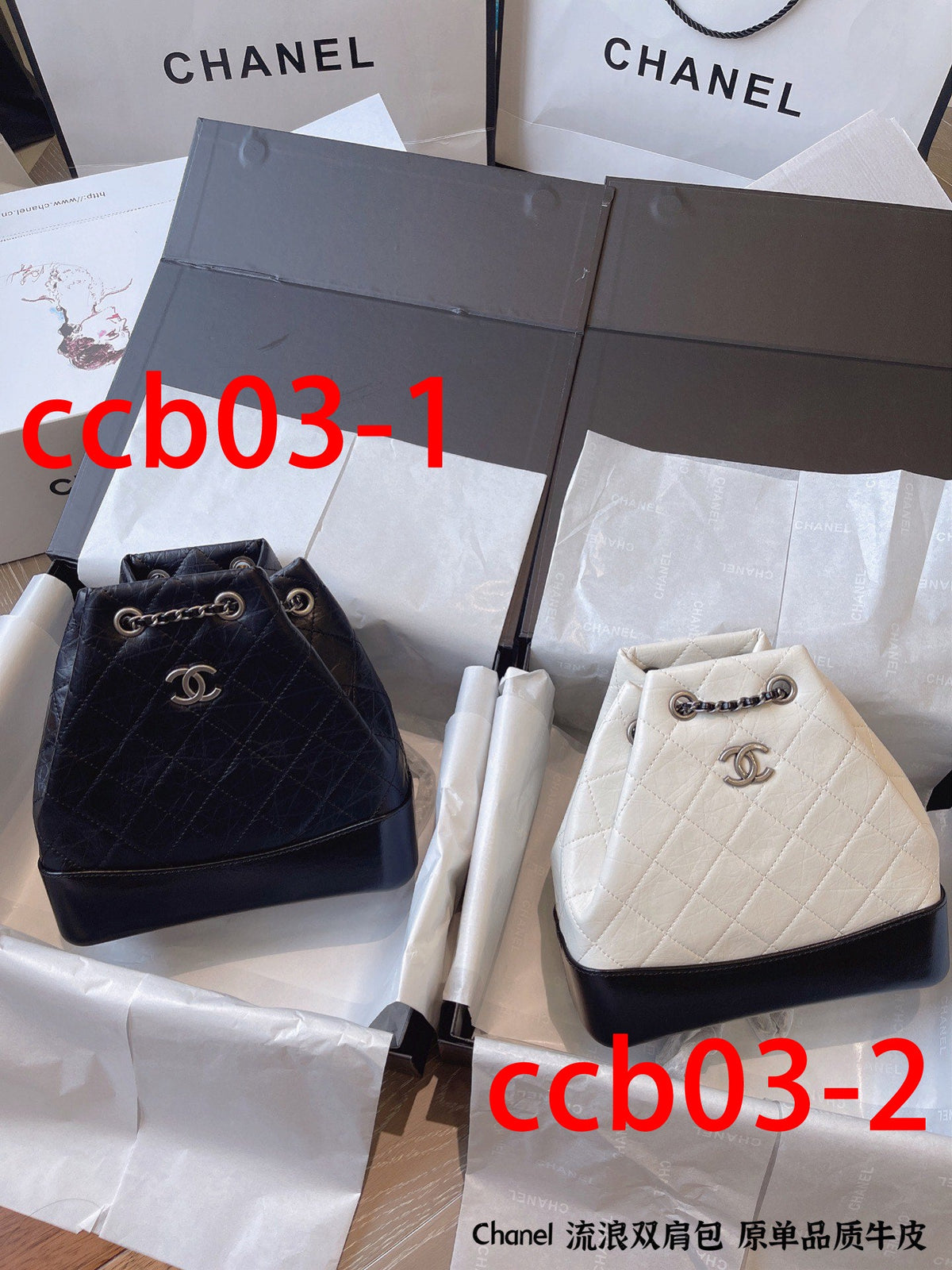 Black Bag for Women CCB03