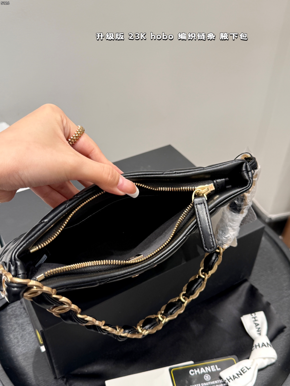 Black Handbag for Women 23*17cm CEM261