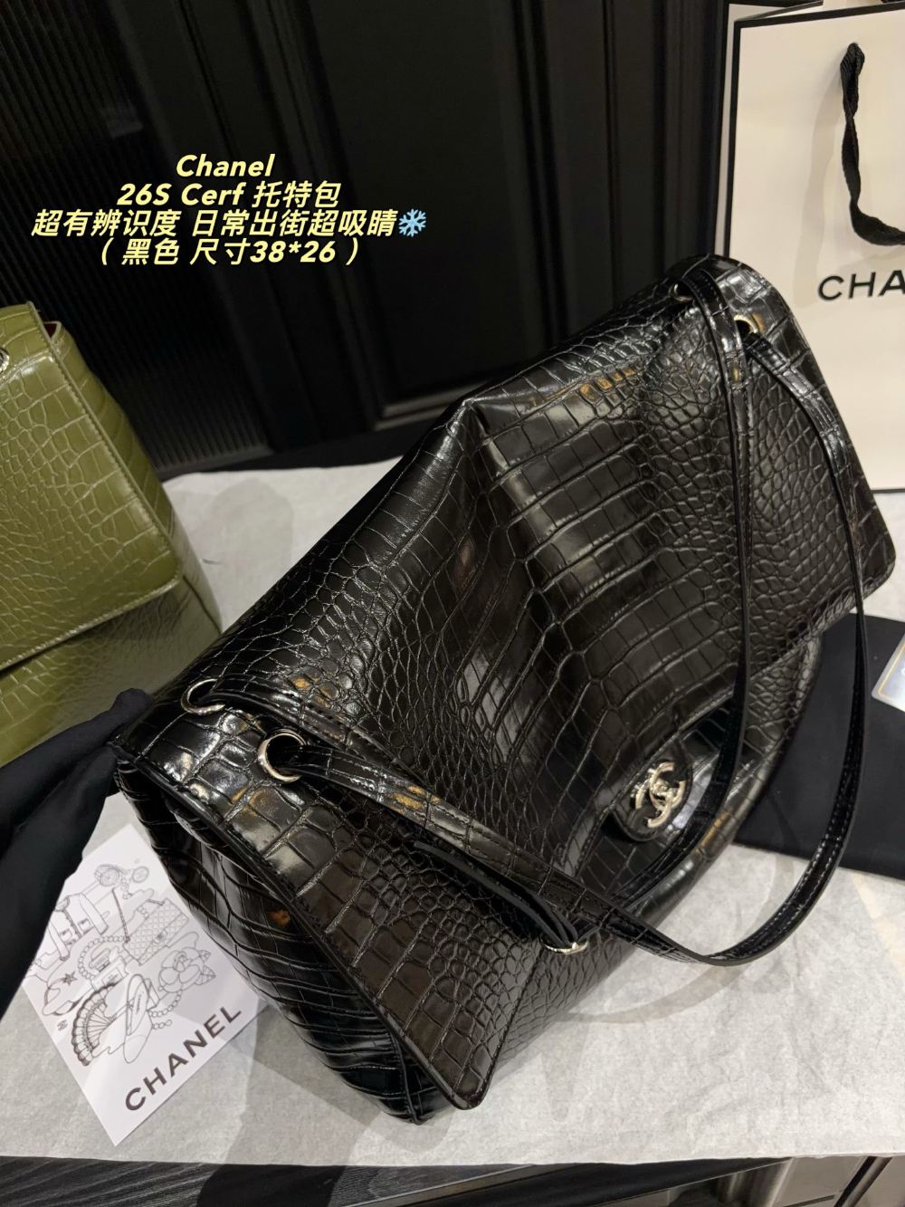 Black/Green Bag for Women 38*26cm CEM353