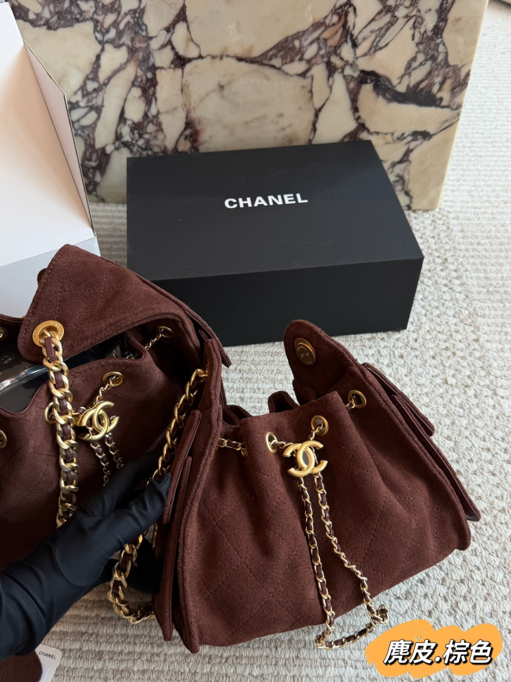 Brown Bag for Women 25cm CEM327