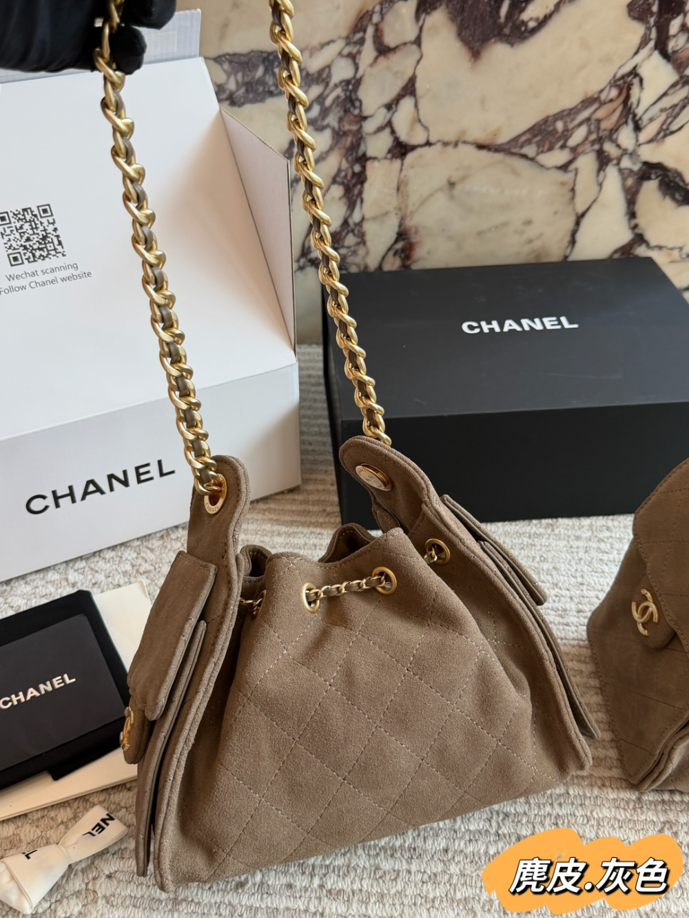 Khaki Bag for Women 25cm CEM328