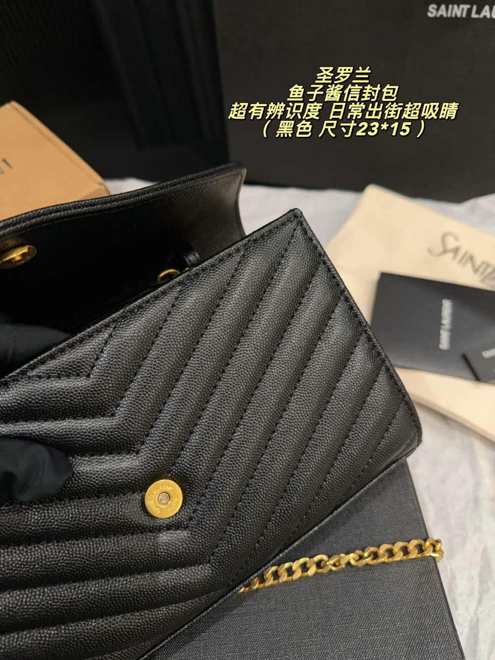 Black Handbag for Women 23*15cm SEM11