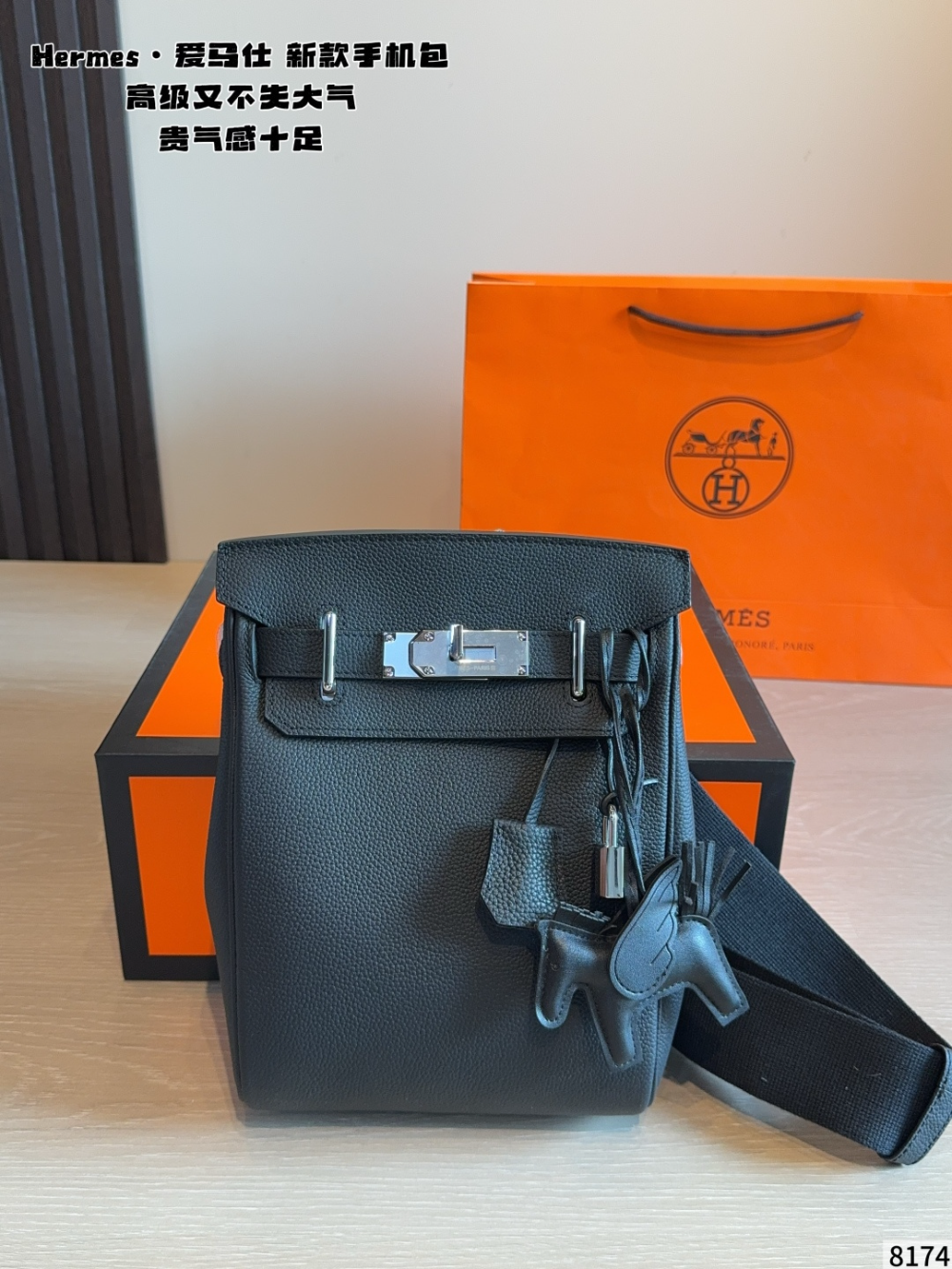 Black/White Bag for Women 18*8*26cm HEM124