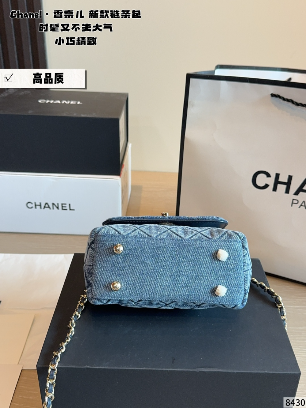 Blue Bag for Women 15*6*12cm CEM322