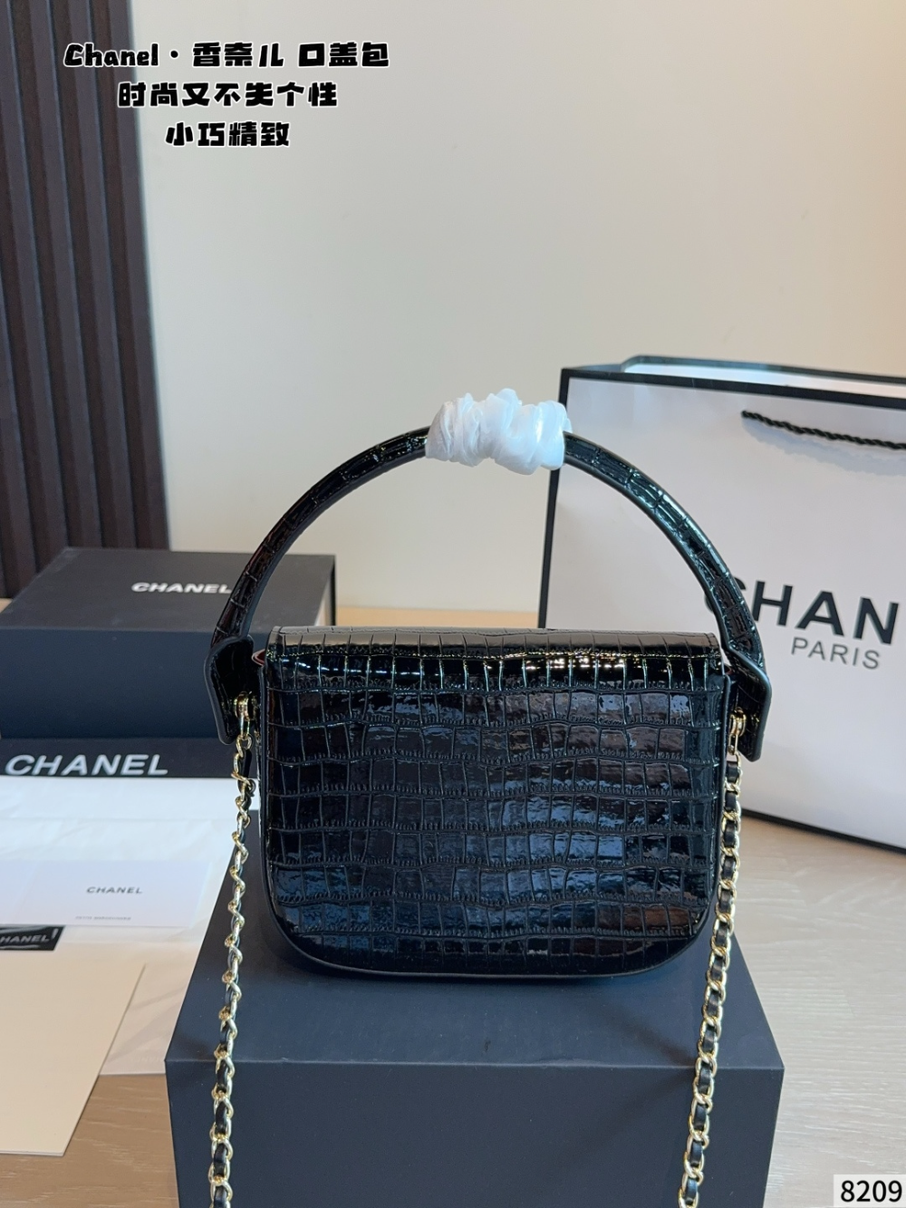 Black/Green Bag for Women 19.5x5x14.5cm CEM323