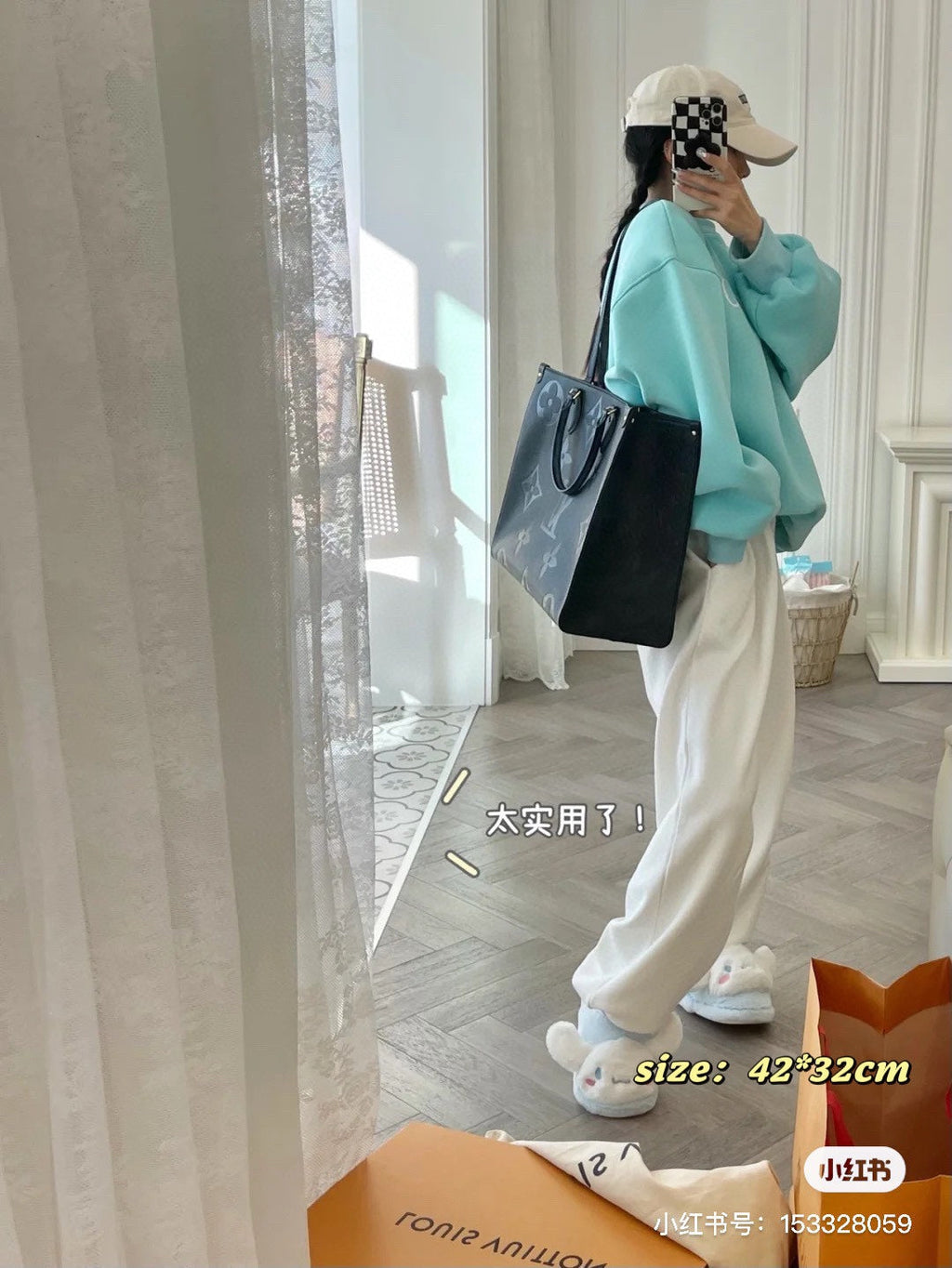 Black Bag for Women 42*34cm LEM86