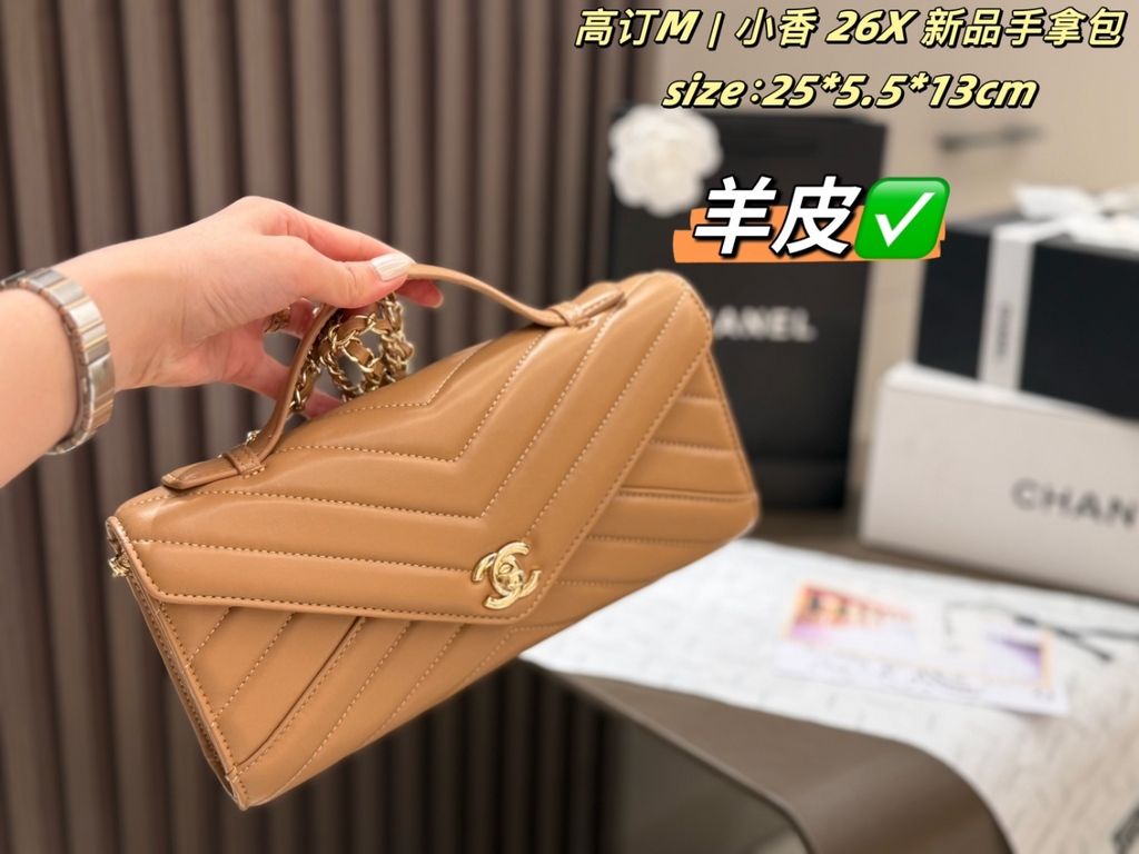 Black/Green Handbag for Women 25*5.5*13cm CEM264
