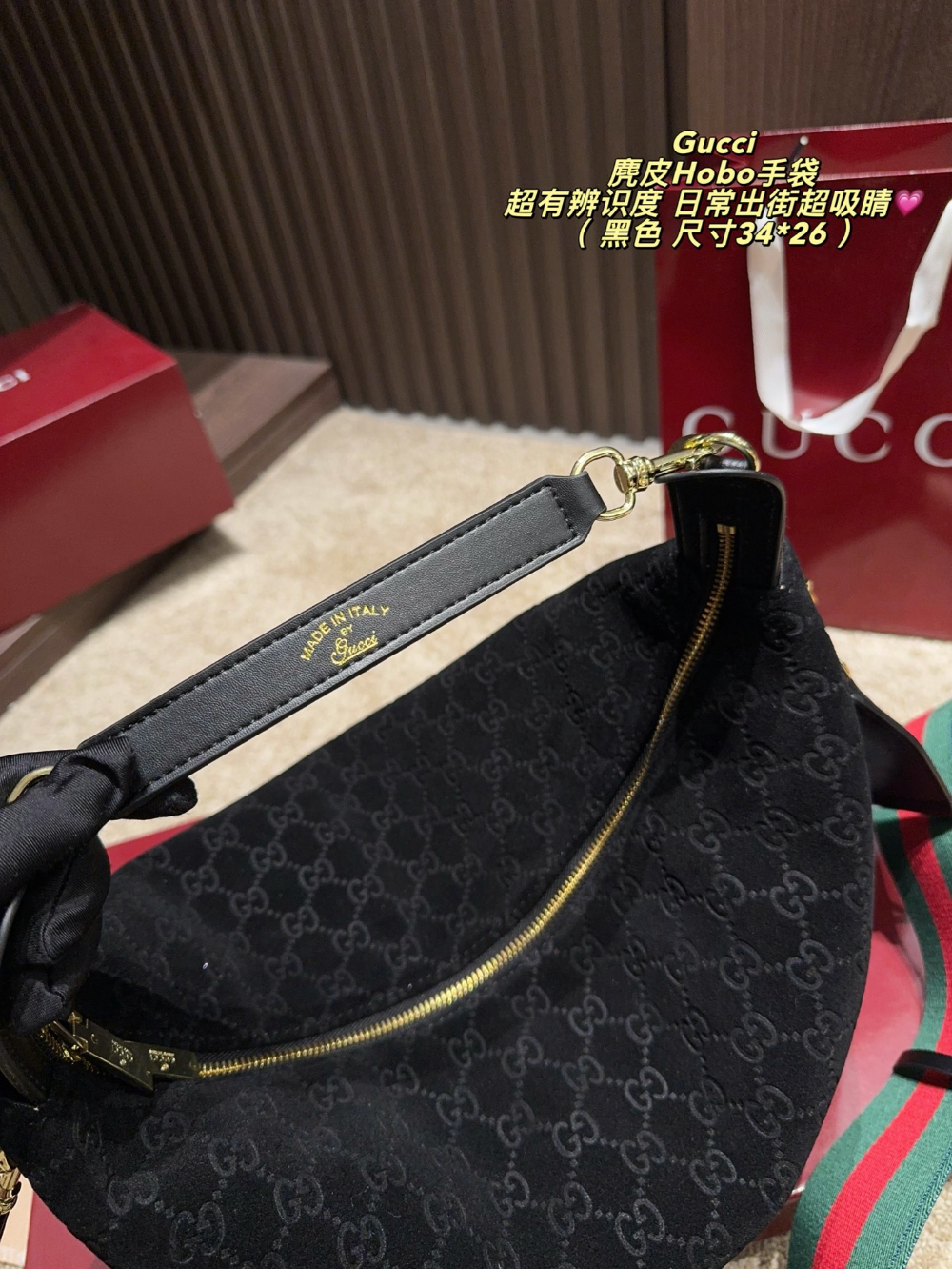 Black/Brown Bag for Women 34*26cm GEM199