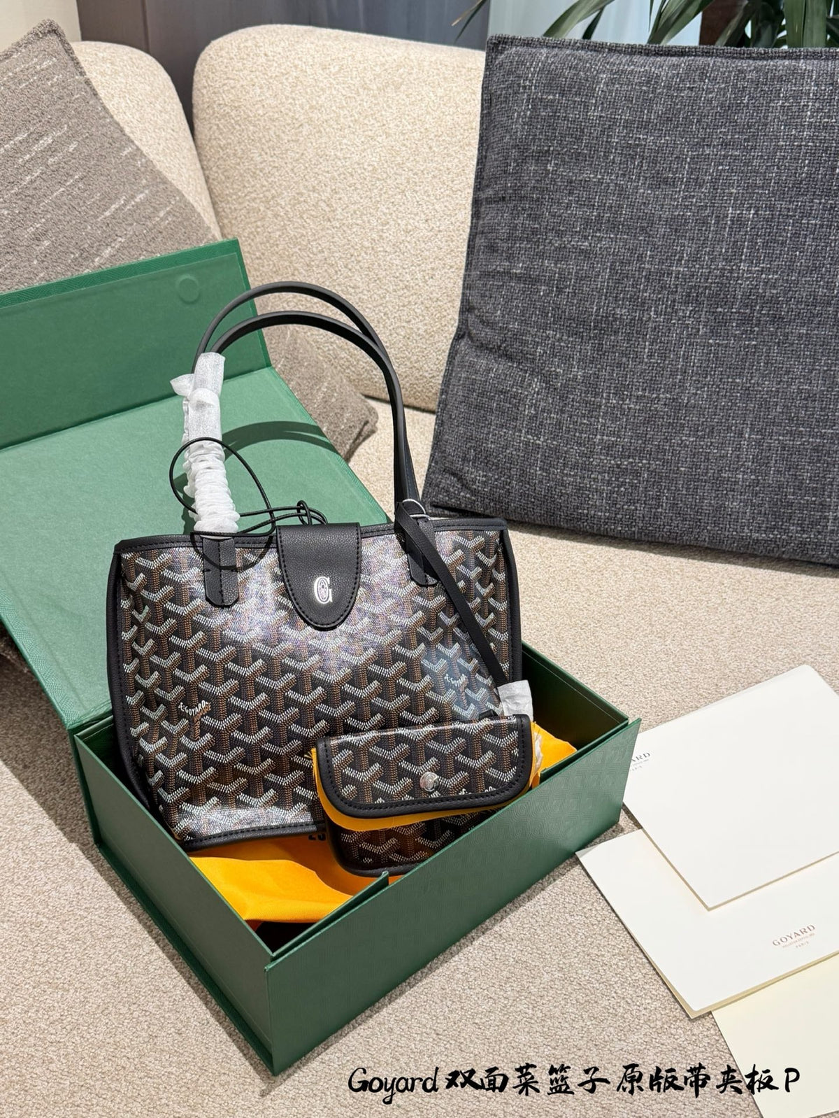 Luxury Crossbody Bag for Women 20cm GoEM03