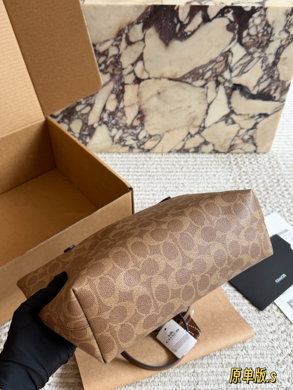Black/Brown Bag for Women 26*22cm COEM09