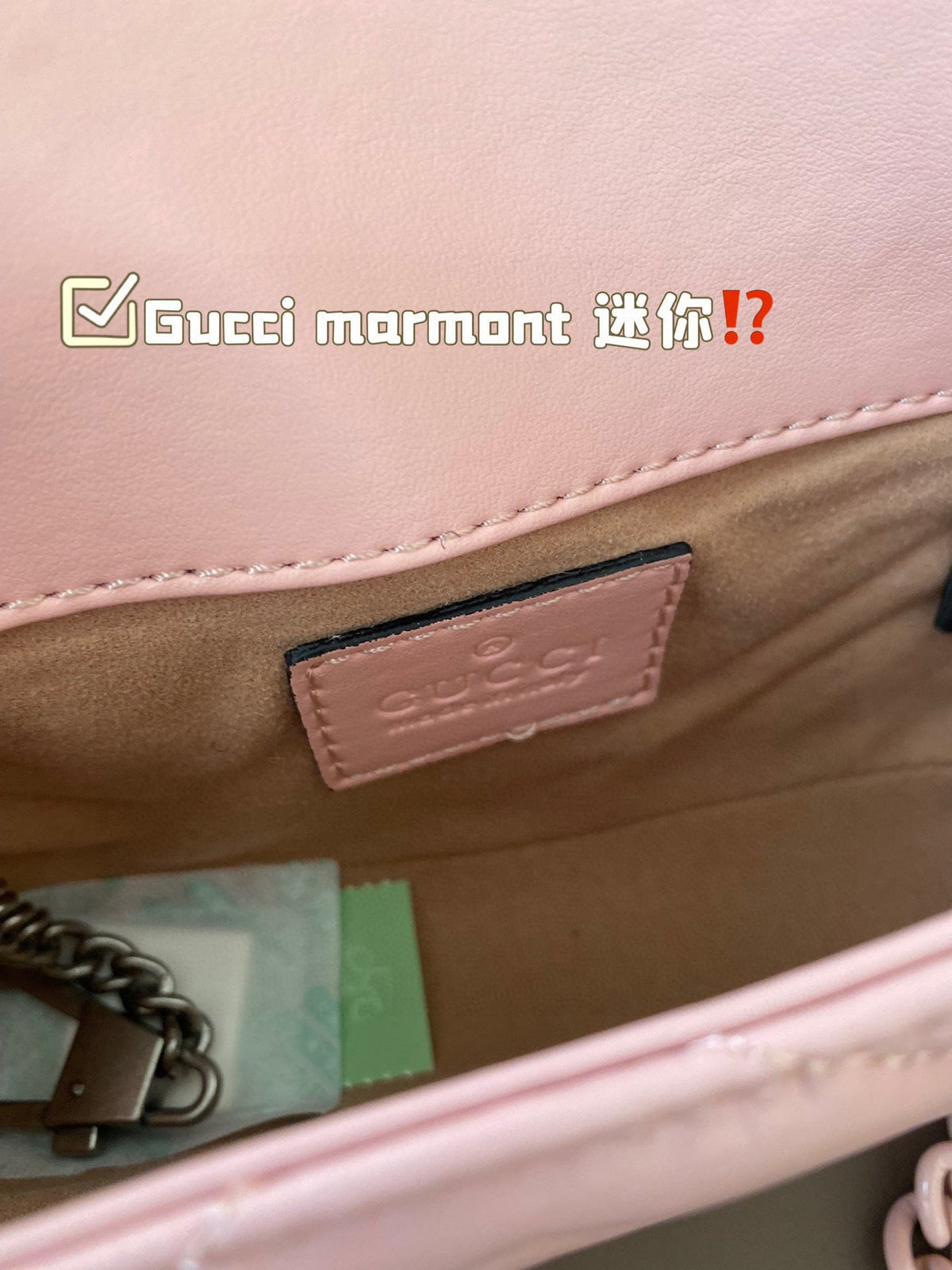 Designer Clash Color Crossbody Bag for Women 17*10cm GEM102