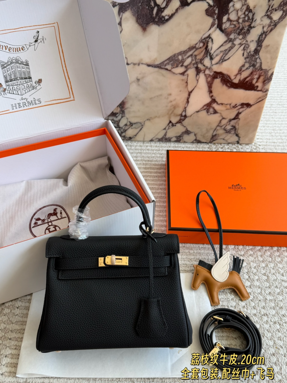 Black Bag for Women 20cm HEM122