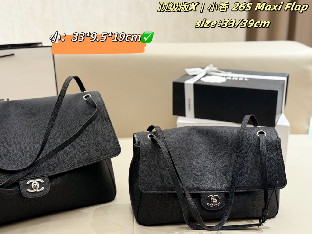 Black/Khaki Bag for Women 39cm CEM299