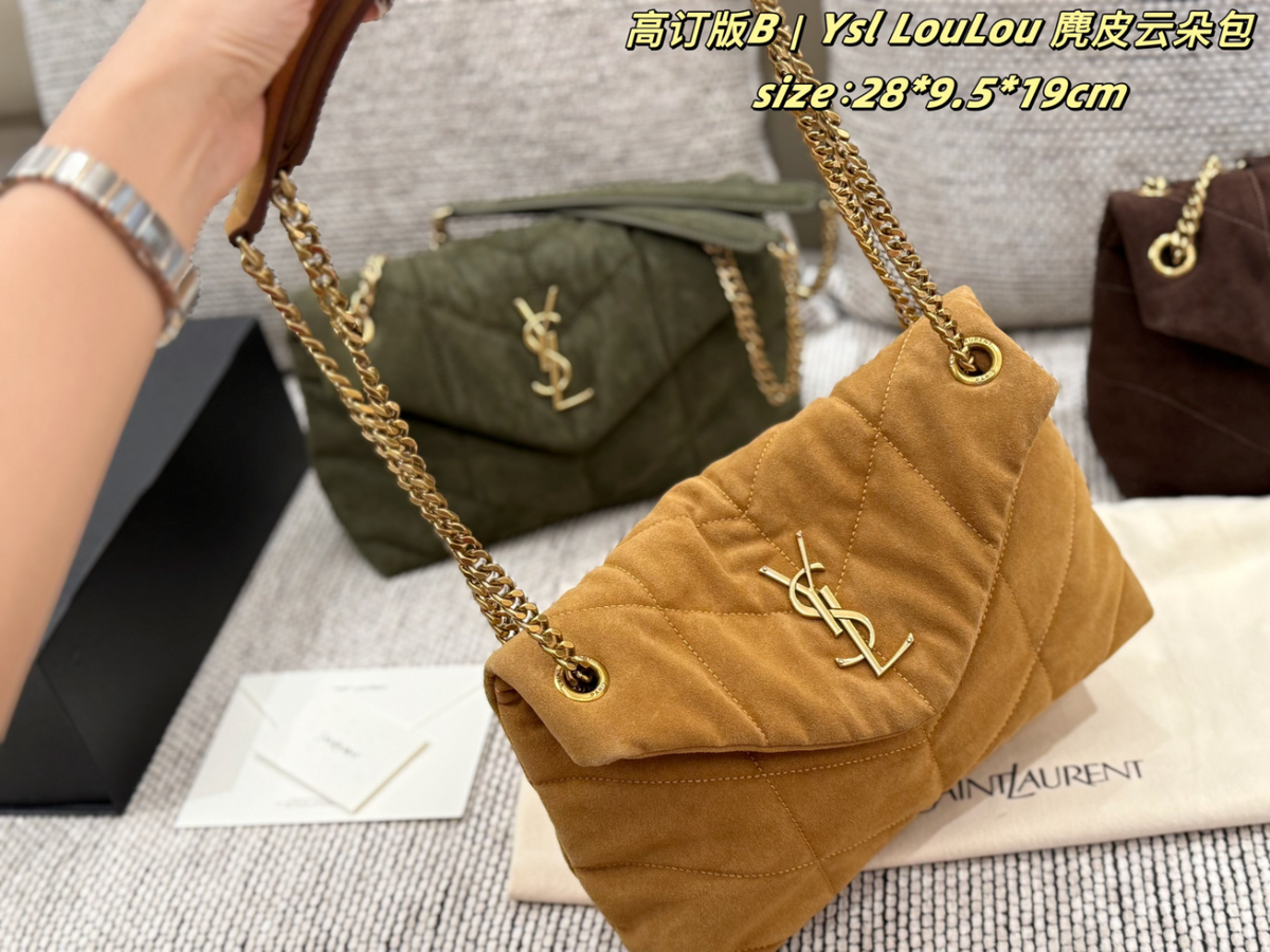 Brown/Green Bag for Women 28*9.5*19cm SEM19