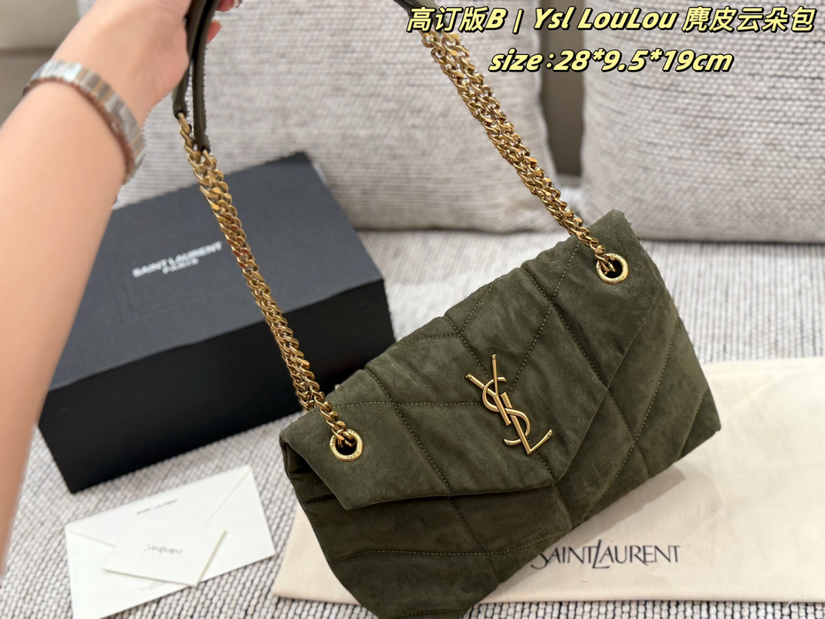 Brown/Green Bag for Women 28*9.5*19cm SEM19