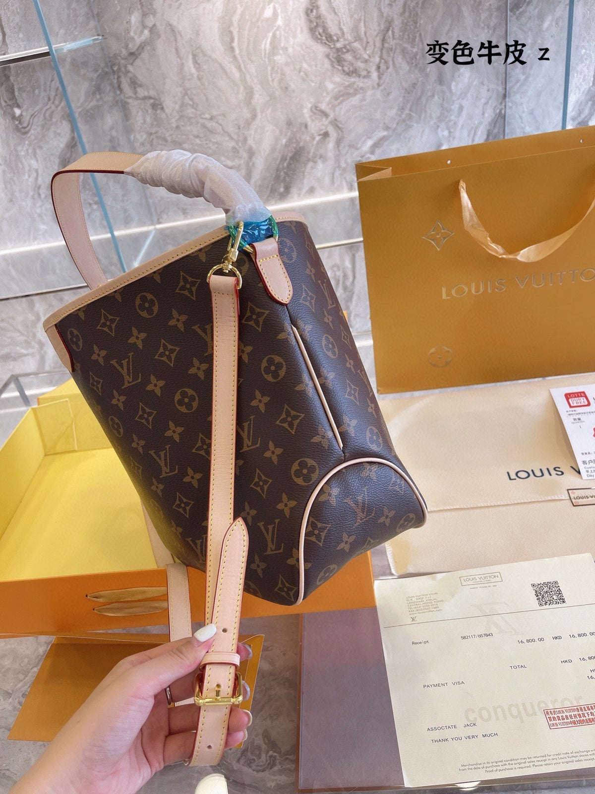 Fashion Bag for Women 32*35cm LEM23