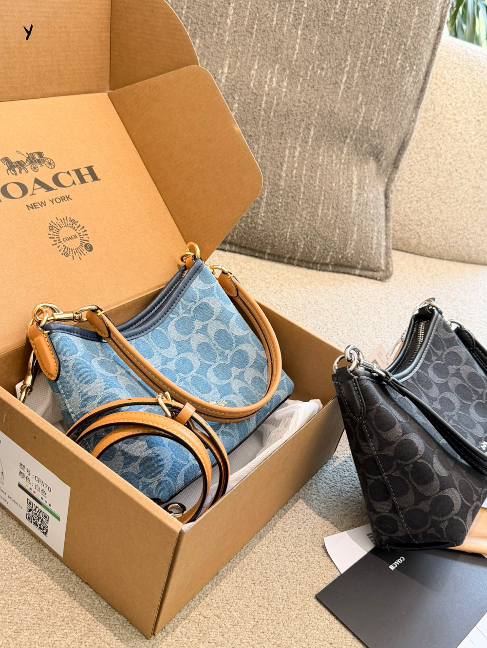 Black/Blue Handbag for Women 20cm COEM06