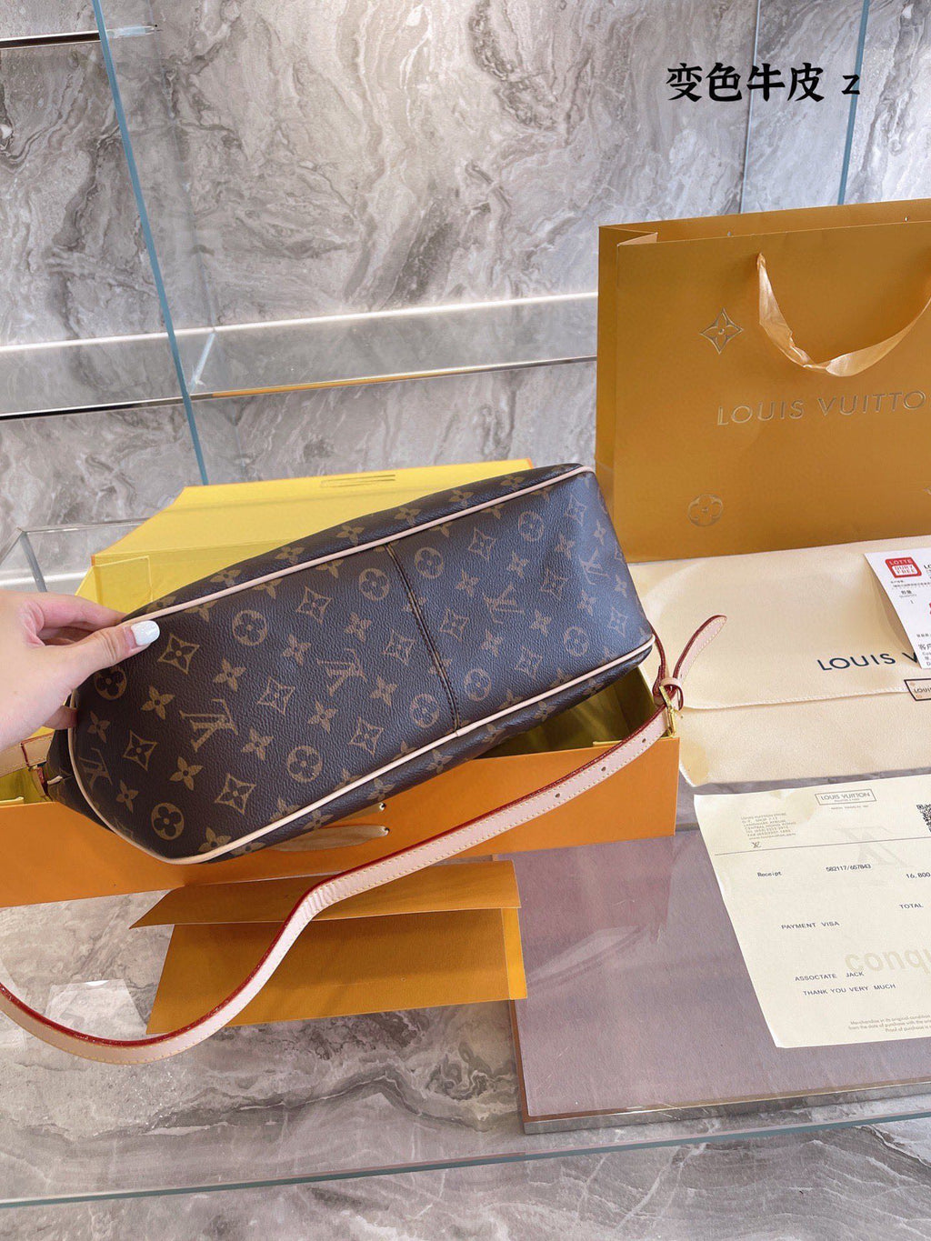Fashion Bag for Women 32*35cm LEM23