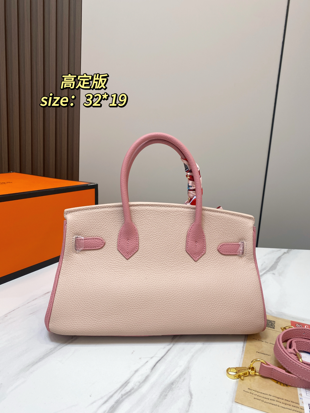 Black/White Handbag for Women 32*19cm HEM120