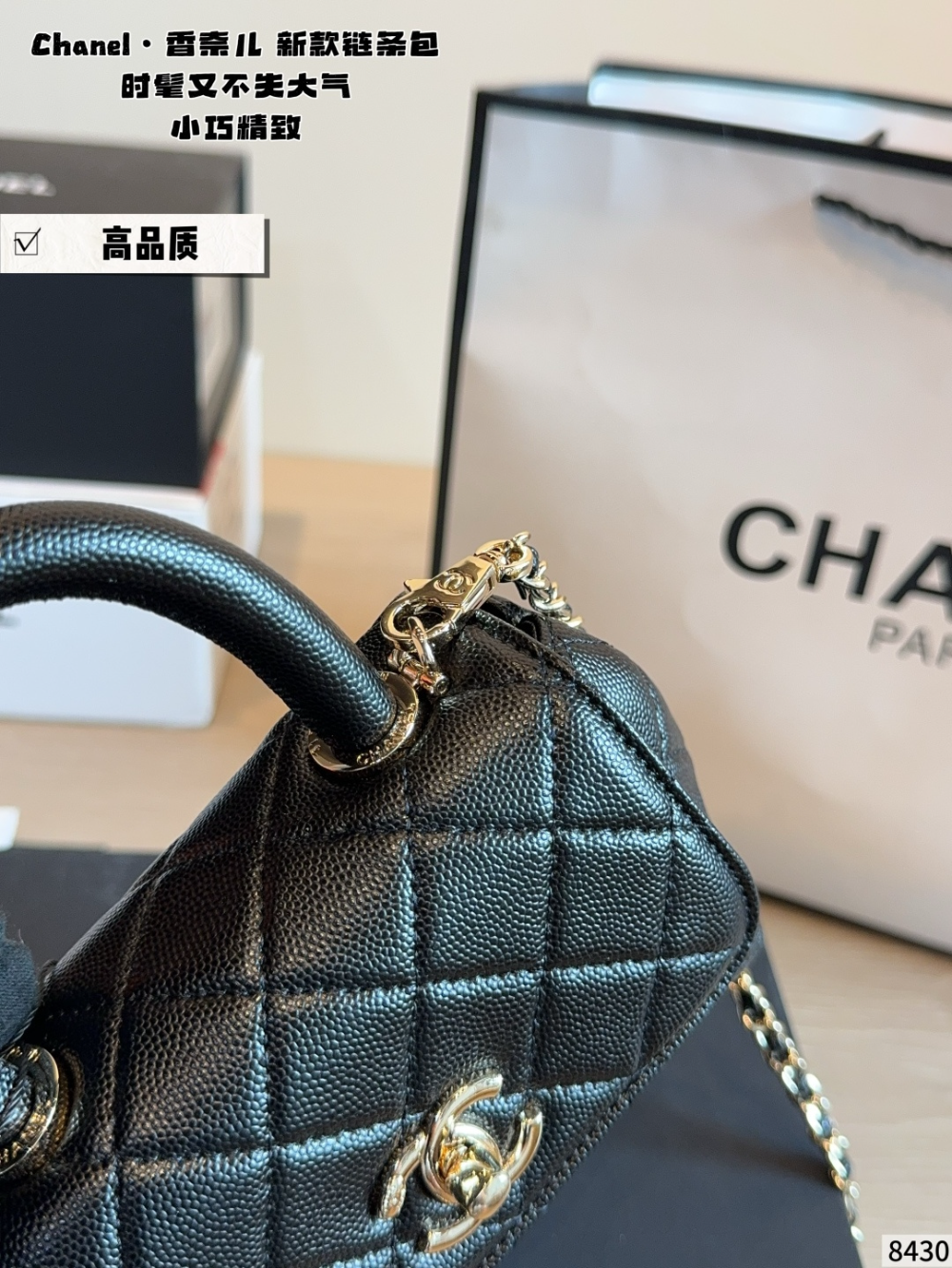Black/White Bag for Women 15*6*12cm CEM321