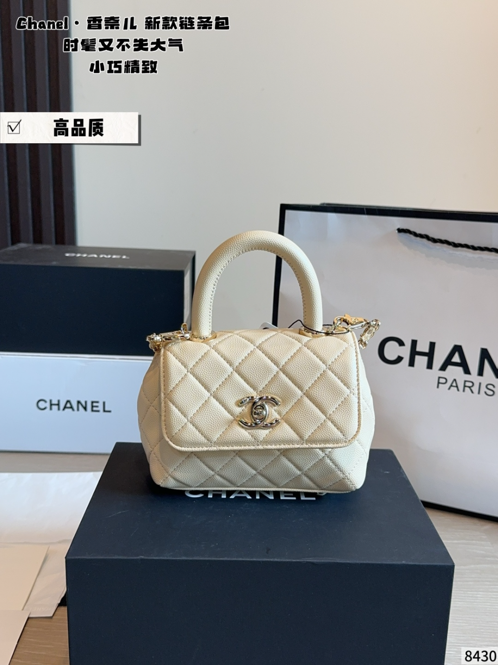 Black/White Bag for Women 15*6*12cm CEM321