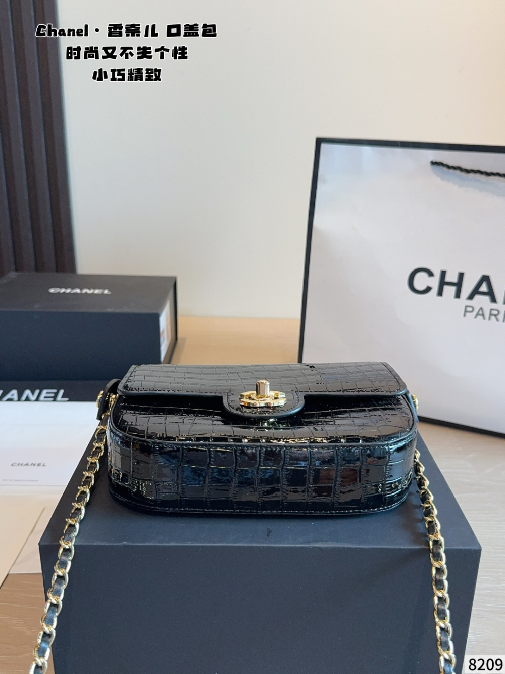 Black/Green Bag for Women 19.5x5x14.5cm CEM323
