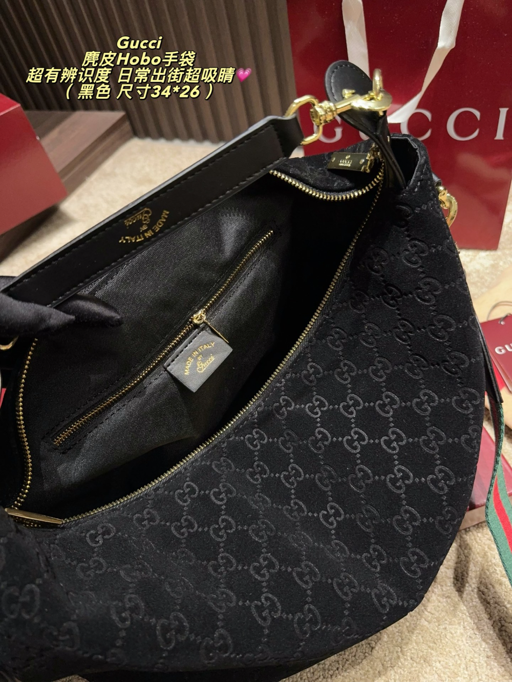 Black/Brown Bag for Women 34*26cm GEM199