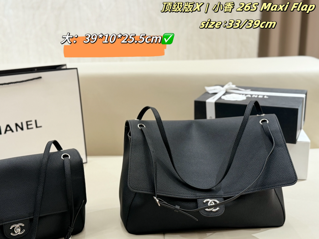 Black/Khaki Bag for Women 39cm CEM299
