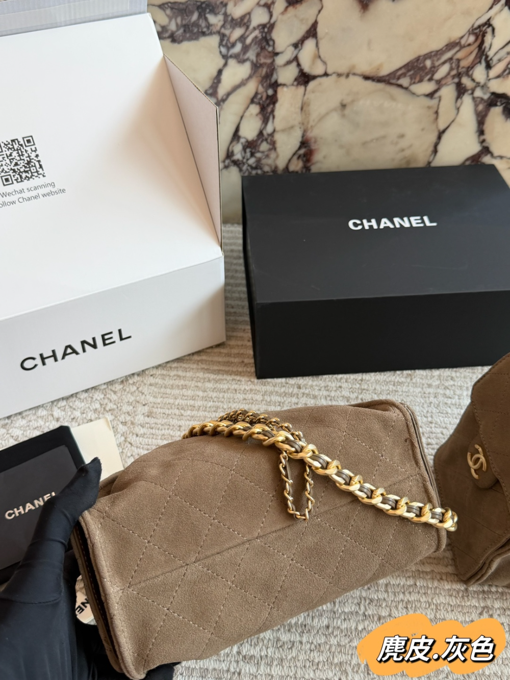 Khaki Bag for Women 25cm CEM328