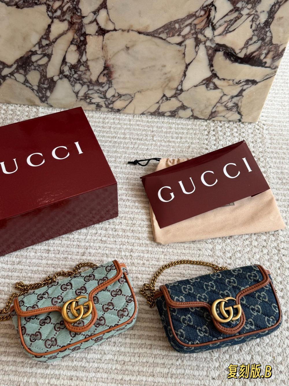 Blue/Green Bag for Women 16.5*11cm GEM184