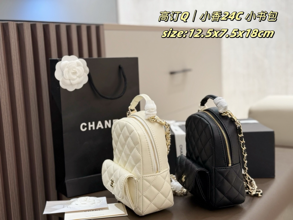 Black/White Shoulder Bag for Women 12.5x7.5x18cm CEM274
